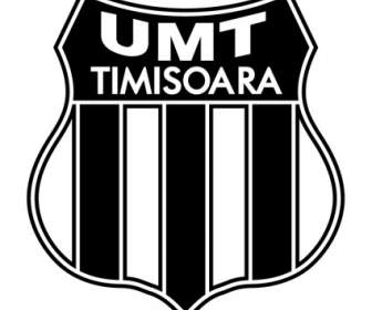 UMT Тимишоара