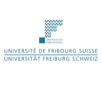 大學 Friburgensis