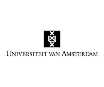 Universiteit ヴァン ・ アムステルダム