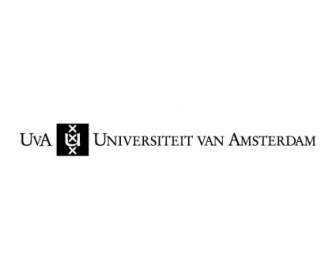 Universiteit ヴァン ・ アムステルダム