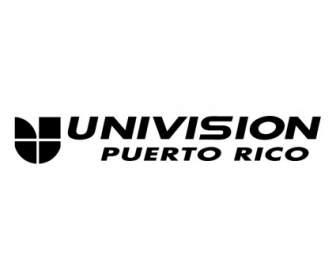 Univision 波多黎各