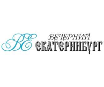 Vecherniy-Jekaterinburg