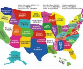 Mappa Vettoriale Di Tutti Gli Stati Uniti