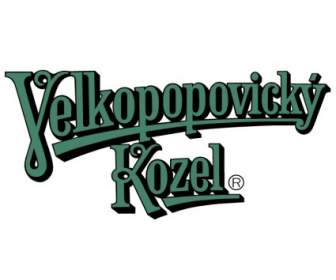 Kozel カムを Velkopopovicky