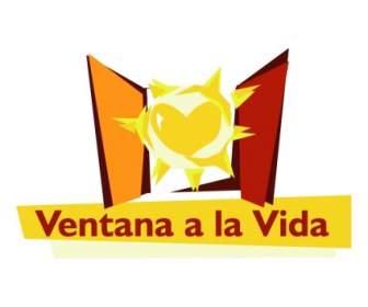 Вентана-Ла-vida