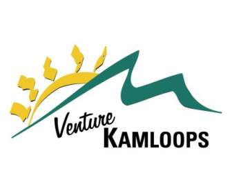 อยู Kamloops