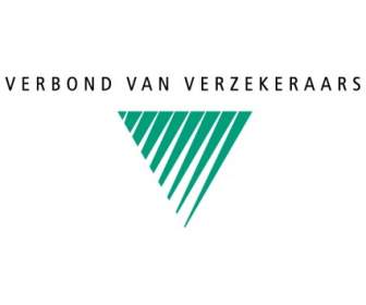 Verbond รถตู้ Verzekeraars