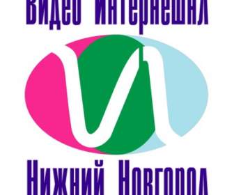 Video Internasional Nizhny Novgorod