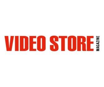 видео магазин