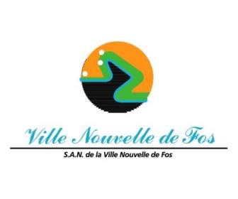 Ville のヌーヴェル ・ デ ・ フォス