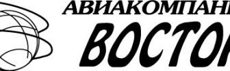 Logotipo De Companhias Aéreas De Vostok