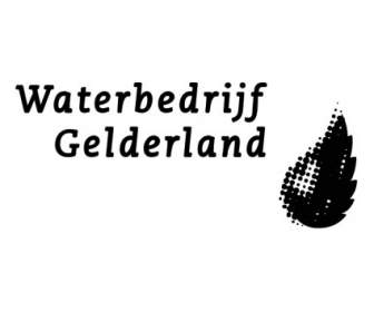 Waterbedrijf: Gelderland
