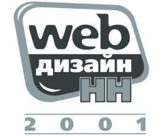 Web Design Nn