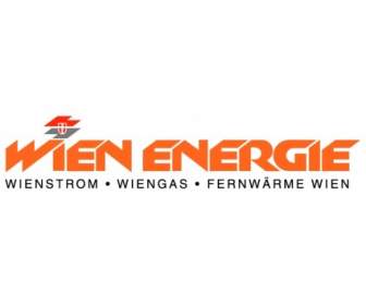 ウィーンのエネルギー