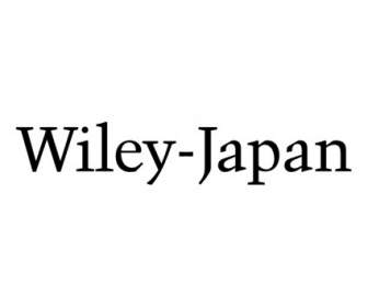 ญี่ปุ่น Wiley