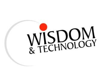 الحكمة والتكنولوجيا