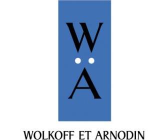 Wolkoff Et 阿爾諾丹