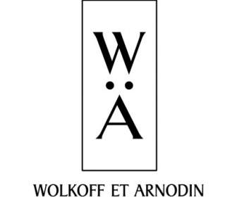Wolkoff Et 阿爾諾丹