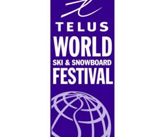 Всемирный лыжный сноуборд фестиваль