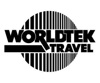 เดินทาง Worldtek