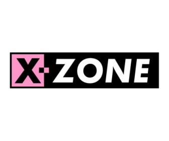 X ゾーン