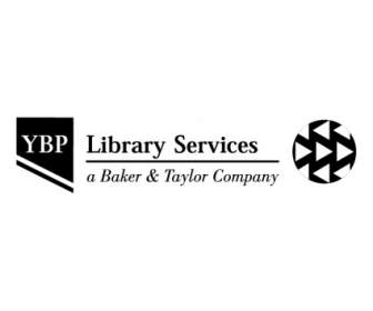 Ybp библиотечные услуги