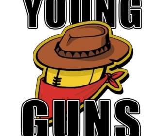Молодые пушки