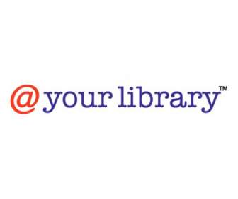 Ваша библиотека