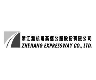 Zhejiang Expressway