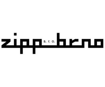 Zipp-ブルノ