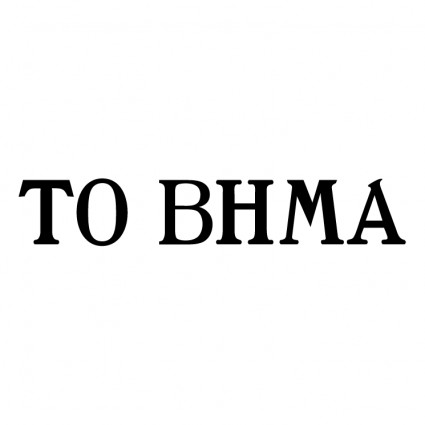 a bhma