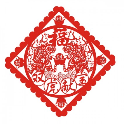 vettore di papercut tradizionale doppia tigre xianbao