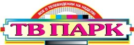 logo de parc de TV