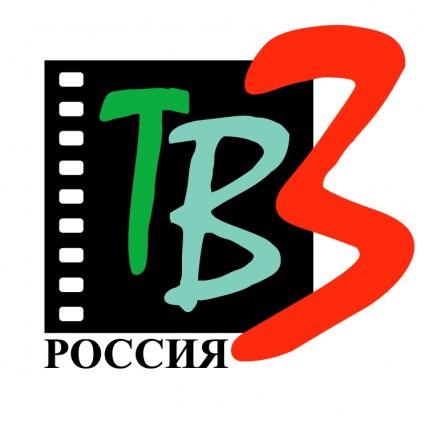 tv3 ロシア