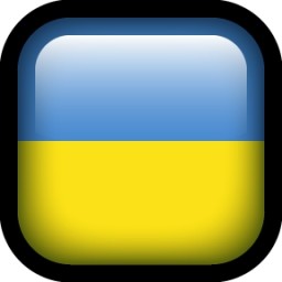 ยูเครน