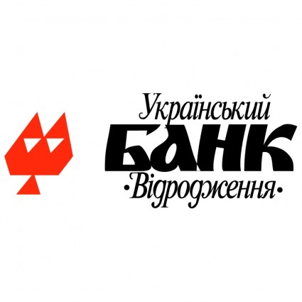 Ukrainskij Banco vidrodgennya