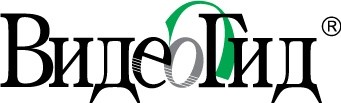 Video-Guide-logo