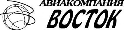 logotipo de líneas aéreas de Vostok