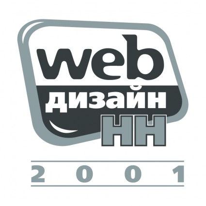 Web-Design-nn