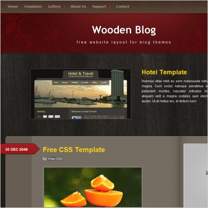 木製のブログ