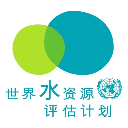 聯合國教科文組織中國