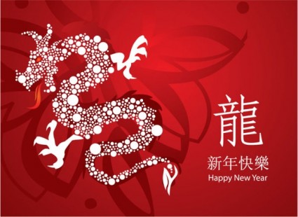 Year Of The Dragon Cards Vector