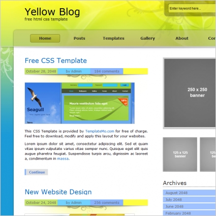 黄色のブログ