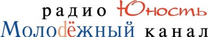 Yunost logo de radio
